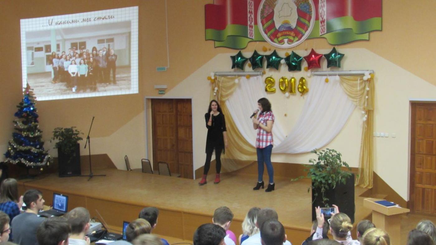 Конкурс художественной самодеятельности «Дебют – 2017!»